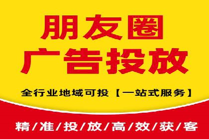 抖音信息流推广：从零到百万粉丝的成长之路