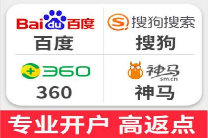 百度推广排名提升实战技巧，案例为你揭秘